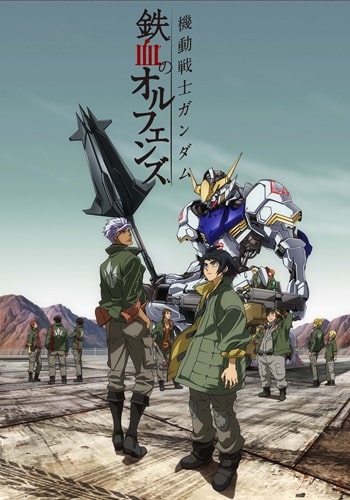 https://saikoanimes.net/wp-content/uploads/2022/08/Mobile-Suit-Gundam-Iron-Blooded-Orphans-Poster-min.jpg