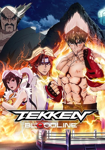 https://saikoanimes.net/wp-content/uploads/2022/08/Tekken-Bloodline-Poster-min.jpg