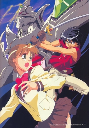 https://saikoanimes.net/wp-content/uploads/2022/08/Tenkuu-no-Escaflowne-Poster-min.jpg