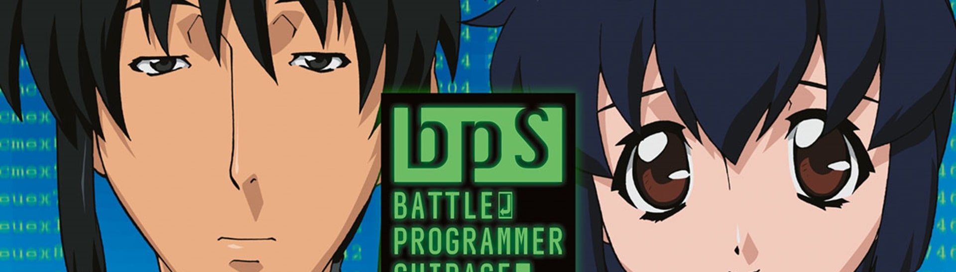 Battle Programmer Shirase Episódios Saikô Animes