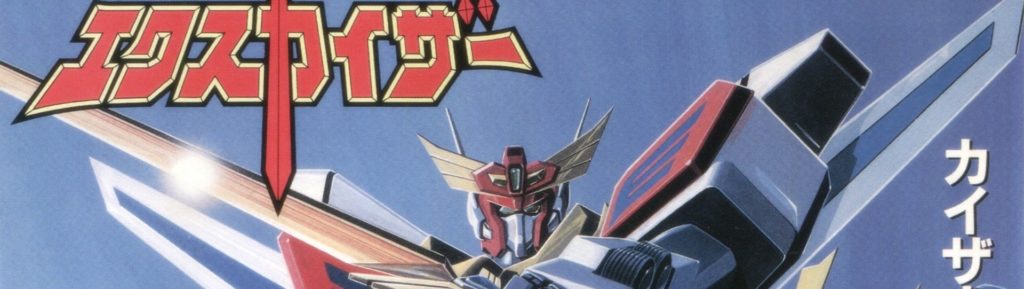 Assistir Mazinger Z Dublado Todos os Episódios Online