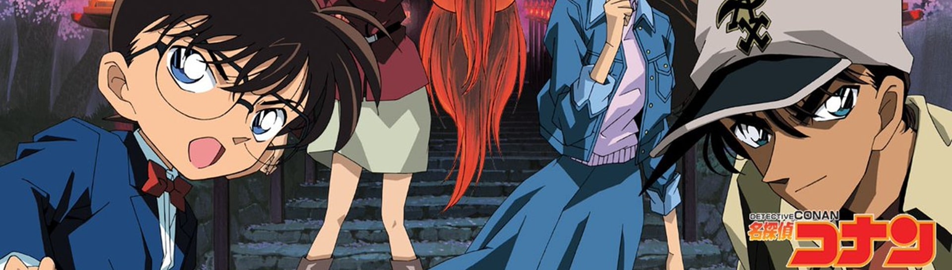 Detective Conan Crossroad In The Ancient Capital Detective Conan Movie 07: Crossroad in the Ancient Capital - Episódios