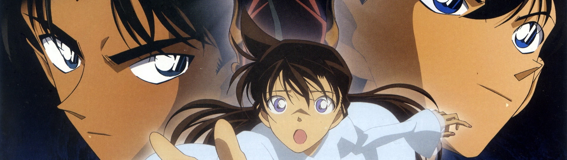 Détective Conan Le Requiem Des Détectives Detective Conan Movie 10: Requiem of the Detectives - Download dos