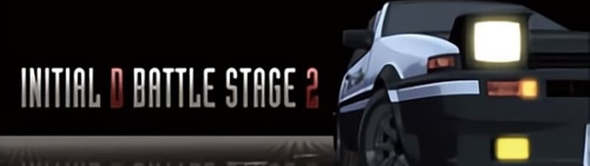 Initial D - Battle Stage 2 [HIGH QUALITY] 