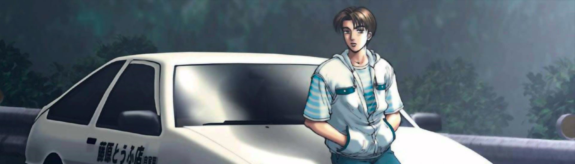 Initial d battle stage dublado - COMPLETO 