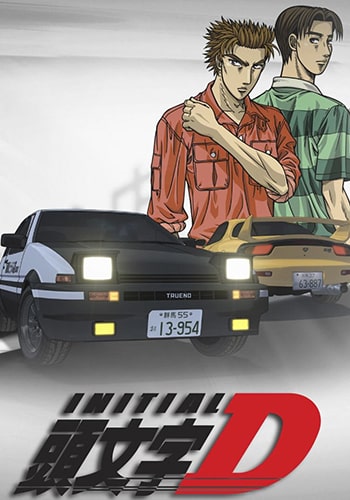 Initial D First Stage ACT 05 - O Vencedor da Corrida [DUBLADO] 