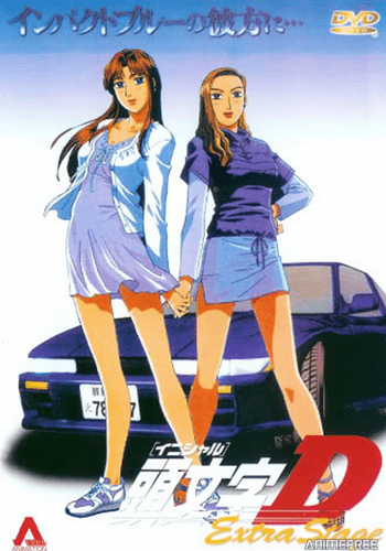 Assistir Initial D Second Stage - Dublado ep 3 HD Online - Animes