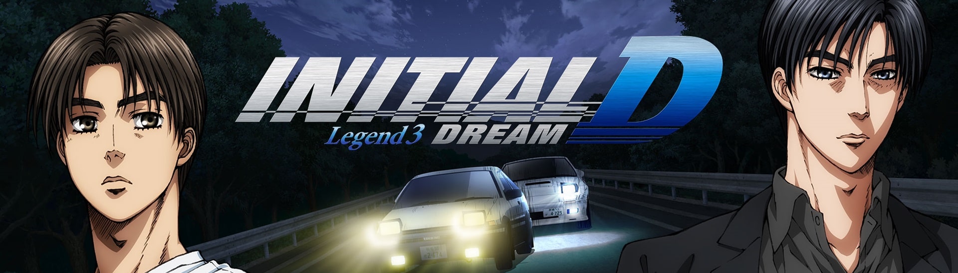 New Initial D Movie: Legend 3 Mugen - Animes Online