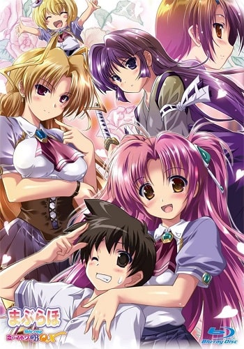 Donde assistir Absolute Duo - ver séries online