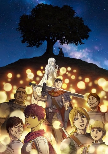 https://saikoanimes.net/wp-content/uploads/2022/10/Berserk-Ougon-Jidai-hen-Memorial-Edition-Poster-min.jpg