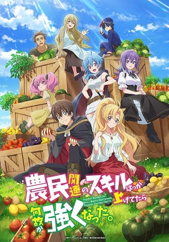 Assistir Akuyaku Reijou nanode Last Boss wo Kattemimashita Episodio 10  Online