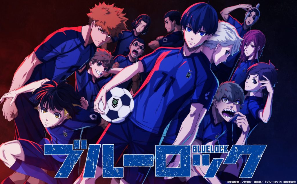 Assistir Blue Lock Episódio 1 Dublado » Anime TV Online