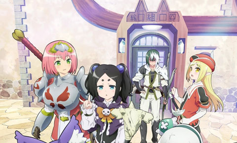 Confirmado: Futoku no Guild vai ter anime