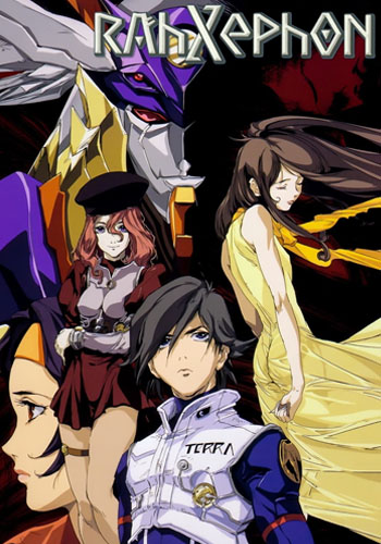 https://saikoanimes.net/wp-content/uploads/2022/11/rahxephon-capa.jpg