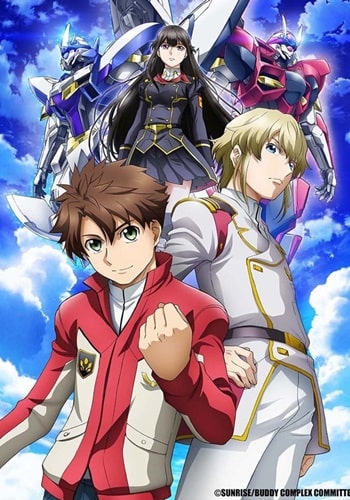 Anime News - ANime: Hortensia Saga Sinopse Hortensia Saga é um conto de  fantasia medieval de guerra e caos. Três anos atrás, o rei foi traído e  assassinado por um de seus