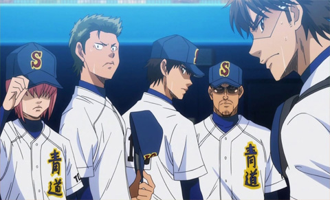 Diamond no Ace - Episódios - Saikô Animes