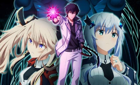 Maou Gakuin no Futekigousha: Shijou Saikyou no Maou no Shiso, Tensei shite  Shison-tachi no Gakkou e Kayou - Dublado - The Misfit of Demon King  Academy: History's Strongest Demon King Reincarnates and