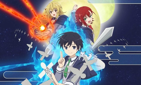 Saikyou Onmyouji no Isekai Tenseiki - 2º Vídeo promocional revela data de  estreia do anime - AnimeNew