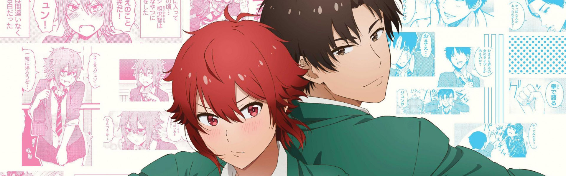 Assistir Tomo-chan wa Onnanoko Online completo