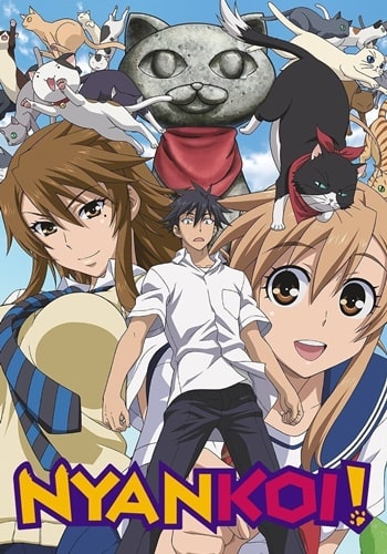 Access saikoanimes.com. Saikô Animes - Download de Animes em Alta