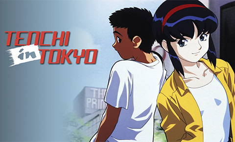 Ai Tenchi Muyo! - Episódios - Saikô Animes