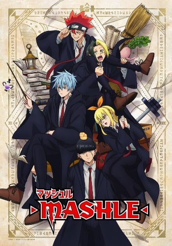 Mashle - Dublado - Mashle: Magic and Muscles, Mashle: Magia e Músculos -  Dublado - Animes Online