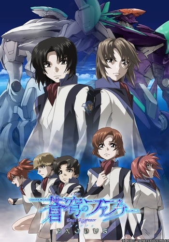 https://saikoanimes.net/wp-content/uploads/2023/04/Soukyuu-no-Fafner-Dead-Aggressor-Exodus-Poster-min.jpeg