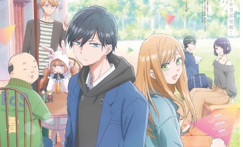 Assistir Yamada-kun to Lv999 no Koi wo Suru - Todos os Episódios