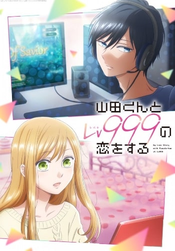 Yamada-kun to Lv999 no Koi wo Suru - Episódios - Saikô Animes