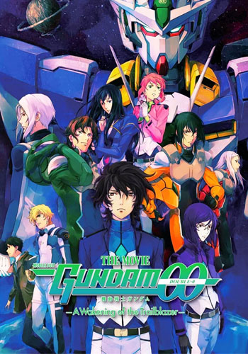 https://saikoanimes.net/wp-content/uploads/2023/04/gundam-00-movie-capa.jpg