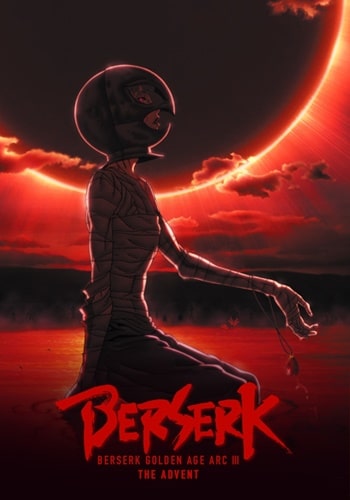 https://saikoanimes.net/wp-content/uploads/2023/05/Berserk-Ougon-Jidai-hen-III-Kourin-Poster-min.jpeg