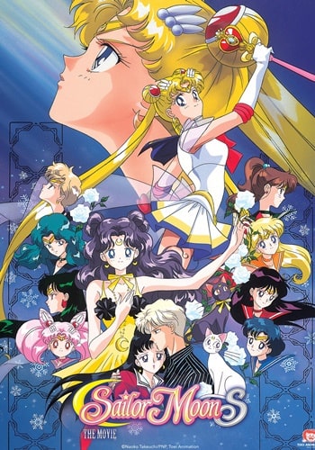 https://saikoanimes.net/wp-content/uploads/2023/05/Bishoujo-Senshi-Sailor-Moon-S-Kaguya-hime-no-Koibito-Poster-min.jpg
