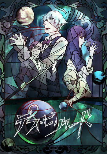 Assistir Death Parade Episodio 1 Online