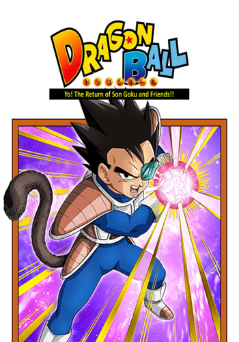 https://saikoanimes.net/wp-content/uploads/2023/05/Dragon-Ball-Ossu-capa.jpg