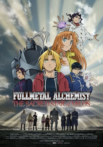 https://saikoanimes.net/wp-content/uploads/2023/05/Fullmetal-Alchemist-The-Sacred-Star-of-Milos-Poster-min.jpg