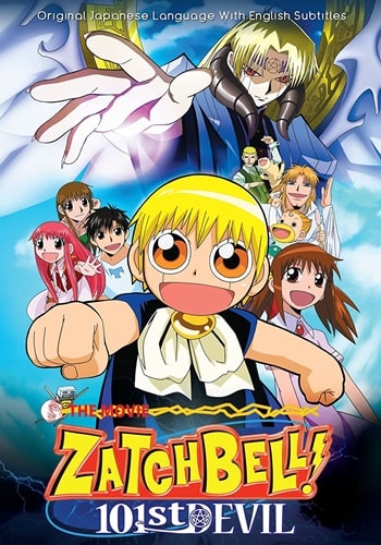 Konjiki no Gash Bell!! - Episódios - Saikô Animes