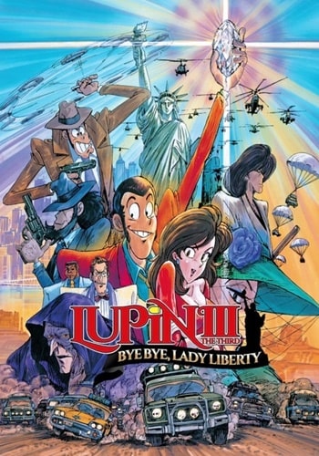 https://saikoanimes.net/wp-content/uploads/2023/05/Lupin-III-Bye-Bye-Liberty-Kiki-Ippatsu-Poster-min.jpeg