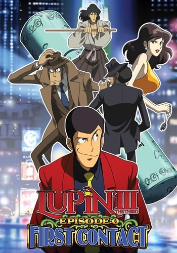 https://saikoanimes.net/wp-content/uploads/2023/05/Lupin-III-Episode-0-First-Contact-Poster-min.jpg