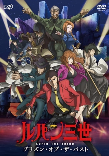 Filme de Boku no Hero será dublado e exibido no Brasil - AnimeNew