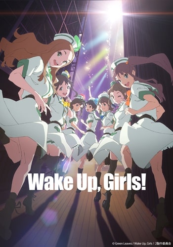 https://saikoanimes.net/wp-content/uploads/2023/05/Wake-Up-Girls-Seishun-no-Kage-Poster-min.jpg