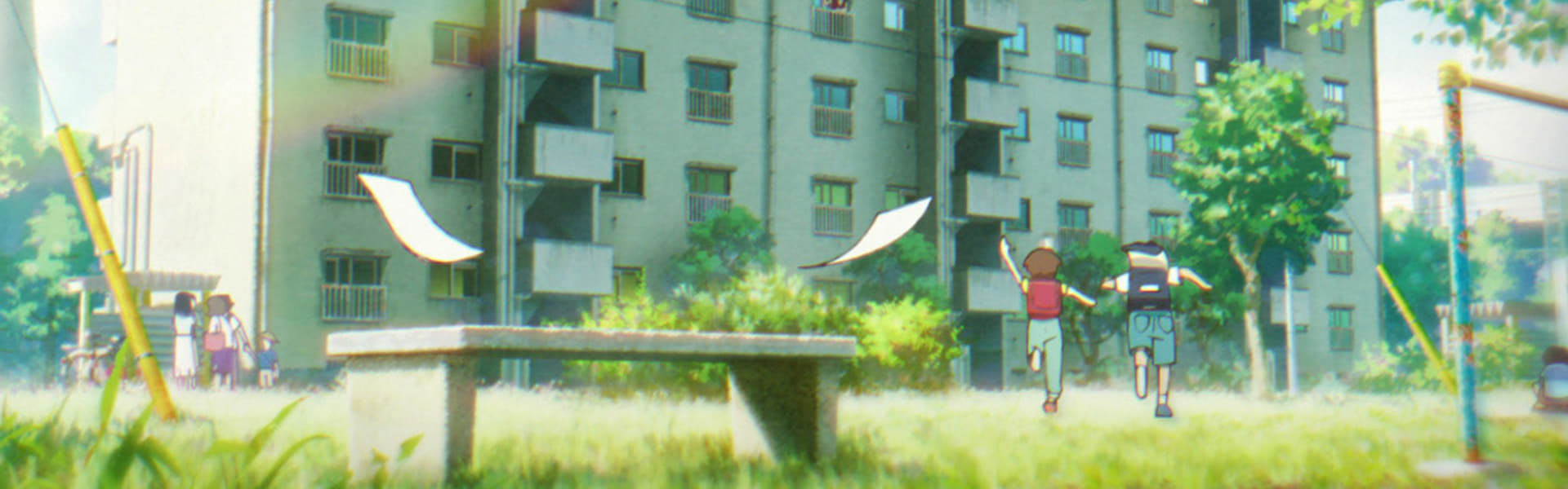 Ame wo Tsugeru Hyouryuu Danchi (Drifting Home) - Dublado - Episódios -  Saikô Animes