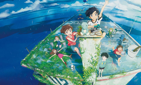 Ame wo Tsugeru Hyouryuu Danchi (Drifting Home) - Dublado - Episódios -  Saikô Animes