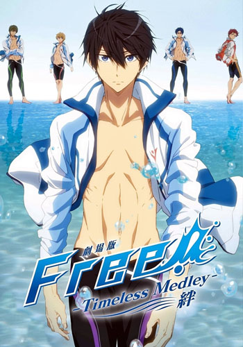 Free!: The Final Stroke - Zenpen / Kouhen - Episódios - Saikô Animes