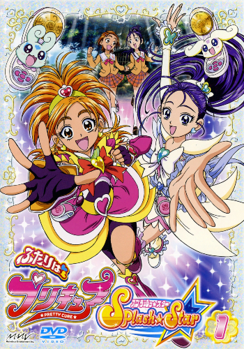 Assistir Star Twinkle Precure - Todos os Episódios