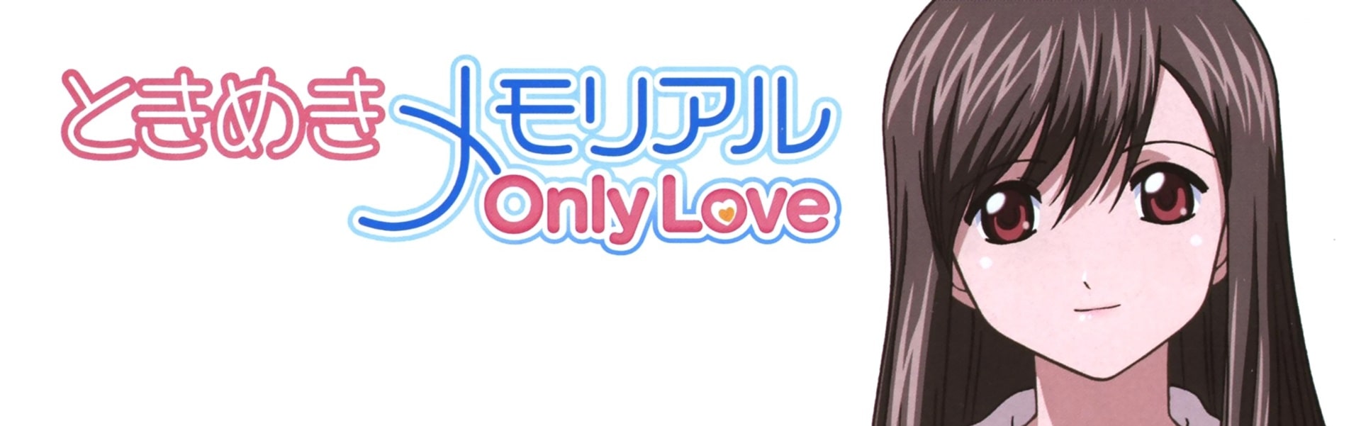 Tokimeki Memorial Only Love Download dos Episódios Saikô Animes