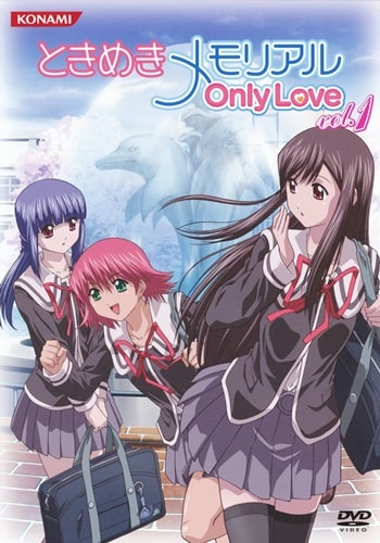 https://saikoanimes.net/wp-content/uploads/2023/07/Tokimeki-Memorial-Only-Love-Poster-min.jpg