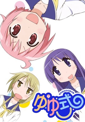 https://saikoanimes.net/wp-content/uploads/2023/07/Yuyushiki-Poster-min.jpg