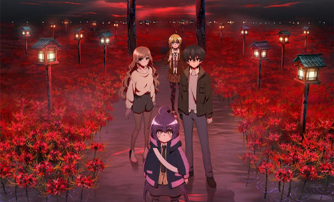 Mirai Nikki - Episódios - Saikô Animes