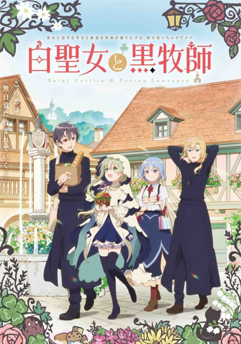 Death March kara Hajimaru Isekai Kyousoukyoku - Episódios - Saikô