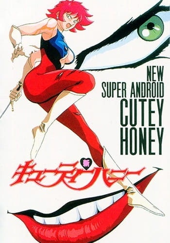 https://saikoanimes.net/wp-content/uploads/2023/08/Shin-Cutey-Honey-Poster-min.jpg